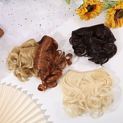 4 peluca de muñeca PP de 4 colores con cabello largo y rizado&nbsp;DIY-GL0006-20C