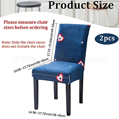 Stuhlhusse aus Polyester-Stretch&nbsp;AJEW-WH20816-019A