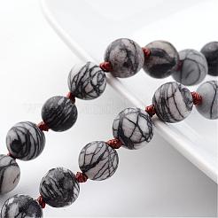Natürliche schwarze Seide Stein / Netstone Halsketten&nbsp;NJEW-D264-09