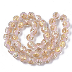 Hebras hechas a mano de oro arena lampwork cuentas&nbsp;X1-FOIL-T003-01G