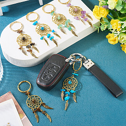 10 pièce 5 styles œil de tigre naturel et aventurine verte naturelle et quartz rose naturel et magnésite naturelle et porte-clés turquoise synthétique&nbsp;KEYC-TA00036