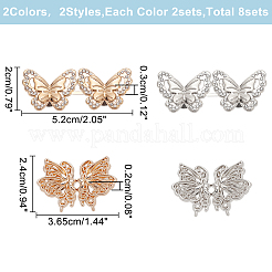 8 Satz 4 Stile Schmetterling Legierung verstellbare Jeansknopfstifte&nbsp;DIY-WR0003-44