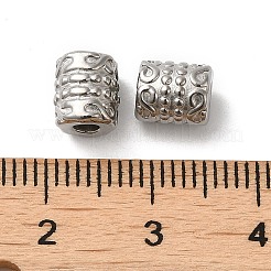 Anlaufgeschützte Perlen aus Edelstahl 304&nbsp;STAS-I203-53P