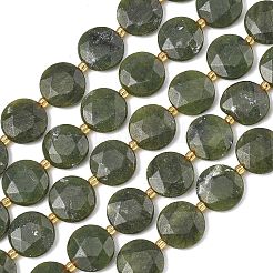 Natur taiwan Jade Perlen Stränge&nbsp;G-A292-A12-01