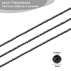 8 filo di perline di spinello nero naturale&nbsp;G-BC0001-10