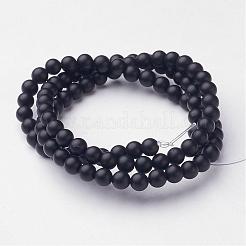 Natürliche schwarze Achat Perlen Stränge&nbsp;G-D543-4mm