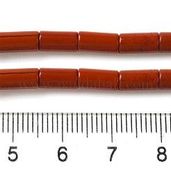 Natürliche rote Jaspis Perlen Stränge&nbsp;G-B091-A05-01