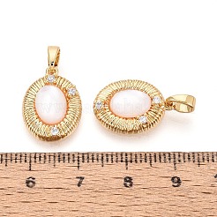 Natürliche weiße Muschel Anhänger&nbsp;KK-N287-23G