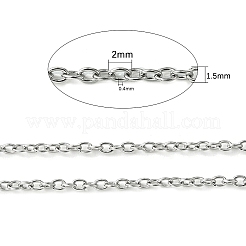 Anlaufbeständige 304 Edelstahl-Kabelketten&nbsp;CHS-A003J-0.4mm