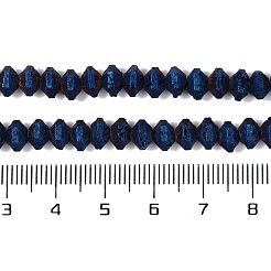 Hebras de cuentas de roca de lava natural galvanizada&nbsp;G-A234-F02-01C