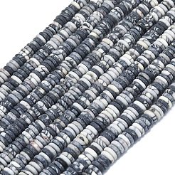Mattierte natürliche schwarze Netzsteinperlenstränge&nbsp;G-K389-C24-01