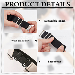 12 Satz verstellbares Polyester-Hutgummiband&nbsp;DIY-BC0013-84