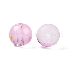 Perline di vetro per cottura satinata&nbsp;X1-DGLA-N005-8mm-03