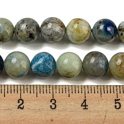 Natürlicher blauer Azurit in Calcitperlensträngen&nbsp;G-NH0003-F01-02