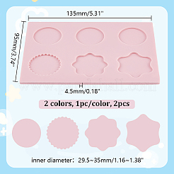 2 pièce de 2 couleurs de particules de cire fixatrice de silicone&nbsp;DIY-NB0010-22B
