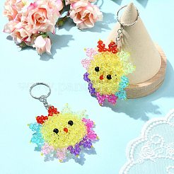 Porte-clés pendentif en perles en plastique&nbsp;HJEW-CJC0009-01P