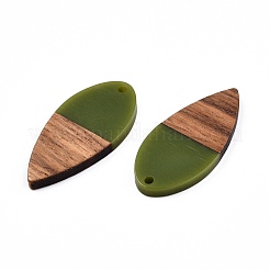 Colgantes de resina opaca y madera de nogal&nbsp;RESI-N025-031-B02