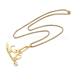 Colliers à chaîne avec pendentif arabe en acier inoxydable 201 pour femmes et hommes&nbsp;NJEW-R013-04G