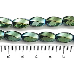 Chapelets de perles hématite synthétique sans magnétique&nbsp;G-P545-G02-01H
