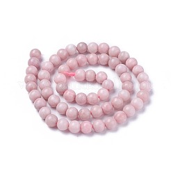 Natürliche rosa Opalkorne Stränge&nbsp;G-G772-02-D