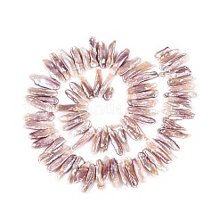 Perles de perles de keshi baroques naturelles&nbsp;PEAR-S020-H13C
