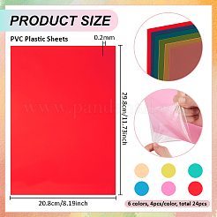 24 Stück PVC-Kunststoffplatten in 6 Farben&nbsp;PVC-BC0001-01