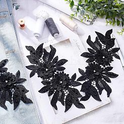Cuello de encaje floral bordado de poliéster&nbsp;DIY-WH0326-47B