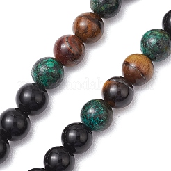 Colliers de perles de chapelet en œil de tigre naturel&nbsp;NJEW-JN05114-01