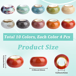 40 pièces de perles en porcelaine faites à la main de 10 couleurs&nbsp;PORC-PA0001-34