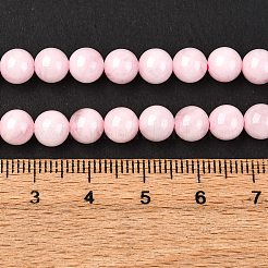 Stränge aus natürlichen Rosenquarzperlen aus Madagaskar in Rosa&nbsp;G-D655-6mm