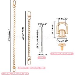 6 rallonge de sangle de sac à main en chaîne gourmette en fer de 6 styles&nbsp;FIND-CA0005-93