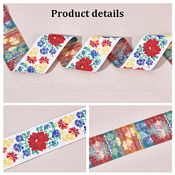 Rubans polyester style bosmian&nbsp;OCOR-WH0068-66