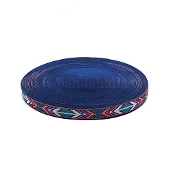 Cordon/bande élastique en polyester plat&nbsp;OCOR-WH0066-42B