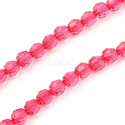 Catene per occhiali da donna con design a farfalla&nbsp;AJEW-EH00255