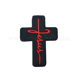 単語イエスの十字架食品グレードのシリコーンビーズ  シリコンおしゃぶりビーズ  ブラック  30x22.2mm