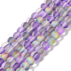 Chapelets de perles en pierre de lune synthétique, mat, ronde, violet foncé, 6mm, Trou: 1mm, Environ 60~64 pcs/chapelet, 14.76''~15.55'' (37.5~39.5 cm)