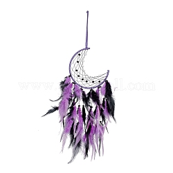 Toile/filet tissé en fer avec des décorations de pendentifs en plumes, avec des billes en plastique, recouvert d'un cordon en cuir, lune, violet, 570mm