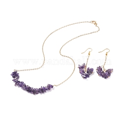 Natural Amethyst Chips Beaded Jewelry Set, Gemstone Pendant Necklace & Cluster Dangle Earrings with 304 Stainless Steel Cable Chains for Women, Golden, 60mm, Pin: 0.6mm, 19 inch(48.5cm)
