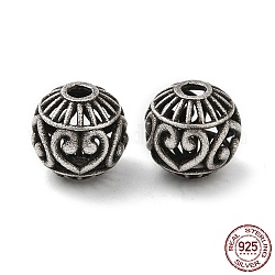 925 Sterling Silver Beads, Hollow Round with Heart, Antique Silver, 7.5mm, Hole: 1.8mm