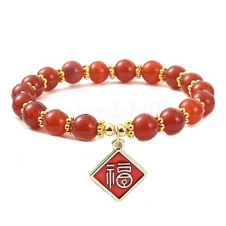 Bracelets de perles rondes en cornaline naturelle, Bracelet réglable à breloques en alliage d'émail, thème du festival du printemps, personnage fu, diamètre intérieur: 2-1/8 pouce (5.4 cm)