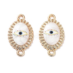 Resin Connector Charms, Light Gold Tone Alloy Enamel Eye Links, Oval, 24x13.5x2mm, Hole: 1.6mm