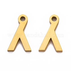 Placcatura ionica (ip) 304 ciondoli in acciaio inossidabile, stile matte, alfabeto greco, oro, letter.l, 11x7x1.5mm, Foro: 1.5 mm