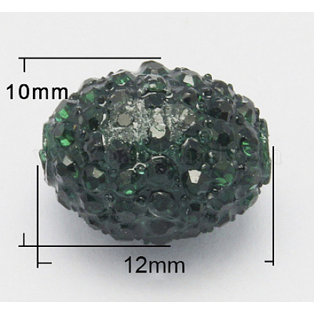 Abalorios de resina de Diamante de imitación RESI-Q018-4-1