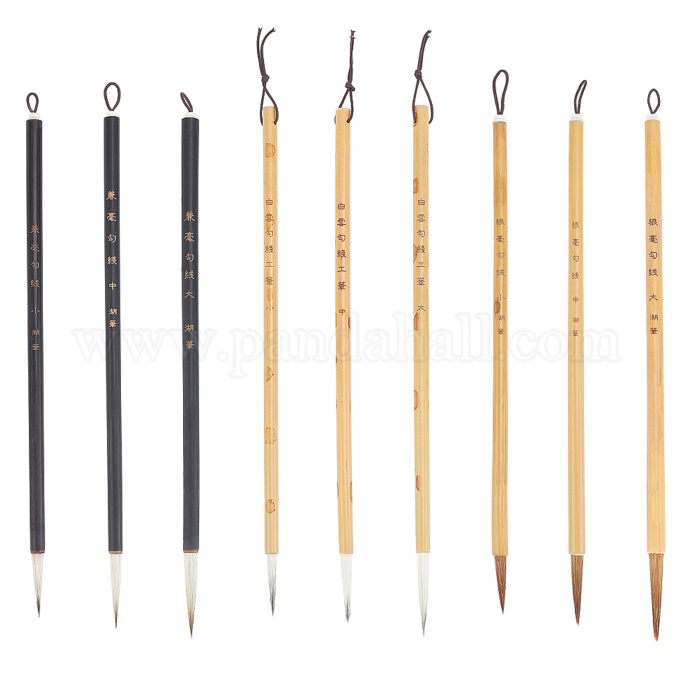 Wholesale PandaHall Chinese Calligraphy Brushes
