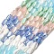 Electroplate Glass Beads, Twisted Form, Faceted, Gradient Color, Mixed Color, 7x4.5x3mm, Hole: 0.9mm, about 63pcs/strand, 17.05''(43.3cm)