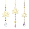 3Pcs Brass Lotus Hanging Ornaments, Glass Teardrop Cone Charms Suncatchers for Outdoor Garden Decoration, Golden, 372~465mm