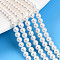 Baking Paint Pearlized Glass Pearl Bead Strands, Round, Beige, 4mm, Hole: 0.6mm, about 103~104pcs/strand, 15.75~15.94 inch(40~40.5cm)