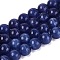 Cat Eye Beads, Round, Dark Blue, 8mm, Hole: 1mm, about 48~50pcs/strand, 14~14.5 inch