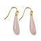 Ion Plating(IP) Natural Rose Quartz Dangle Earring, with Brass Earring Hook, Teardrop, 34~36x7~7.5mm