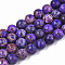 Natural American Turquoise Beads Strands, Dyed & Heated, Round, Indigo, 6mm, Hole: 1mm, about 59~60pcs/strand, 15-1/8 inch(38.5cm)